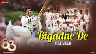 Bigadne De - Full Video | 83 | Ranveer Singh, Kabir Khan | Pritam, Benny Dayal, Ashish Pandit