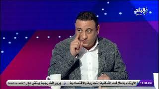 ليه الزمالك مطلبش حكام أجنبي لـ مباراة القمة؟.. عبدالحكيم أبو علم هيقولك على التفاصيل كاملة