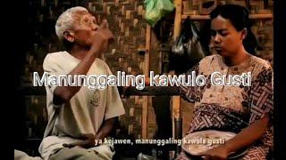 Manunggaling kawulo Gusti || Film jawa || Agama tanah jawa