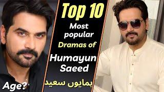 Top 10 Humayun Saeed Most Popular Dramas | Humayun Saeed Drama | Pakistani Actor | Gentleman Drama