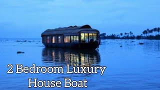 2 Bedroom Houseboat 9747128980 Alappuzha||Budget Luxury houseboat Kerala Rate& Details||How to Book