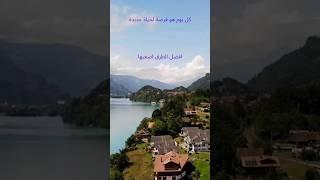 النجاح هو النتيجة الوحيدة للإصرار والعمل الجاد.