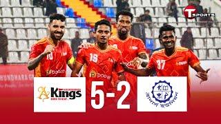 Highlights | Bashundhara Kings vs Brothers Union LTD | Bangladesh Premier League | BPL | T Sports