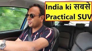 INDIA की सबसे PRACTICAL SUV. TOYOTA HYRYDER HYBRID REVIEW !!