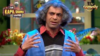 Dr. Gulati क्यों बने हुए हैं Patient? | The Kapil Sharma Show | Dr. Mashoor Gulati Special