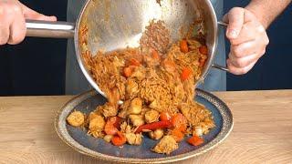 رز مبهر بالدجاج (بالطريقة الأسبانية) - Arroz Con Pollo