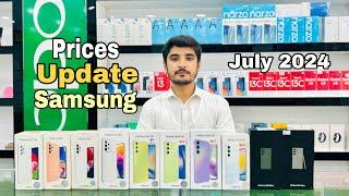 Samsung Prices update jully 2024 #samsung