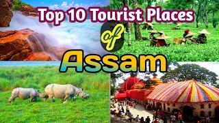 Top 10 places to visit in Assam| 10 best tourist places of Assam| Assam Tourism