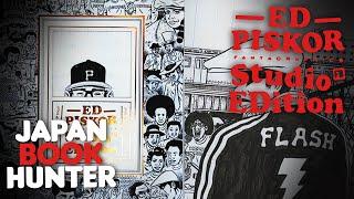Ed Piskor (RIP) Studio Edition from Fantagraphics – Hip Hop Family Tree