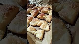 сладкая слойка
