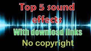 Sound effects without copyright/ LK POWER