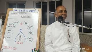 Day 09/21 (Live) : 1980 - Ek Divya Anubhuti (09-10-2024) | AMAP Bhatti B8 | Hindi | Naresh Bhai