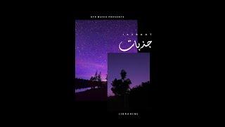 JAZBAAT | 6T9 MUSIC | IBRAHIM