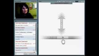 Светлана Савельева вебинар 15042013 часть 1