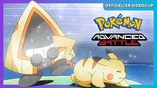 Doppelkampf mit Schneppke und Pikachu! | Pokémon: Advanced Battle | Offizieller Videoclip