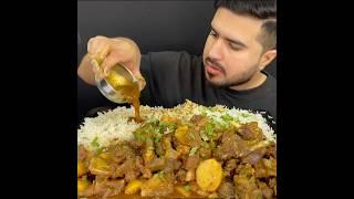 ASMR: EATING SPICY MUTTON CURRY BASMATI RICE || #shorts #mukbangn#asmreating #mukbangasmr #asmr