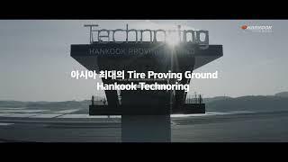 [한국타이어] 벤투스(w. BMW M) at Hankook Technoring (15")