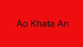 5th Kalma Astaghfar - tutorial With lyrics (Alfaaz | Words in English).