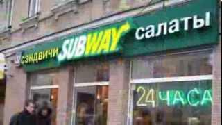 SUBWAY Story: International Expansion