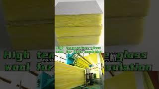 Uetersen Glass wool board with Aluminum facing for duct insulation.