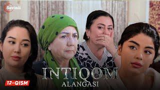 Intiqom alangasi 12-qism (milliy serial) | Интиқом алангаси 12-қисм (миллий сериал)