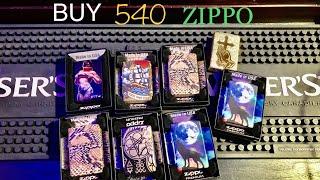 Why You Should Buy A 540 Zippo