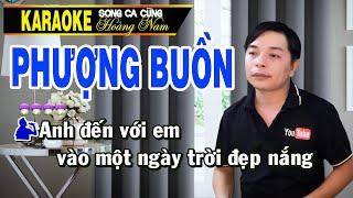 ️ PHƯỢNG BUỒN  Karaoke Thiếu Giọng Nữ  Song ca cùng Hoàng Nam