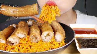 ASMR Beef Intestines and Fire Noodles | Daechang and Buldak-bokkeum-myun | Eating Sounds Mukbang