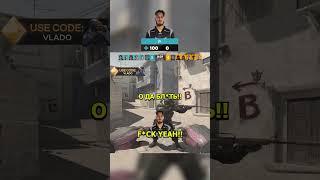 JL SHOWS NIKO & M0NESY WHO IS THE BOSS!! 