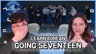 Learn Korean with SEANNA TV | [GOING SEVENTEEN] Going Millionaire #1 & #2 [FULL]