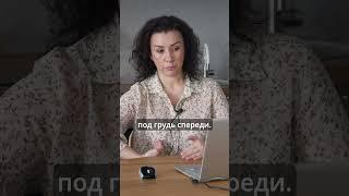 ребенок не сидит сам, как кормить
