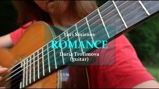 Yuri Smirnov | Romance | Daria Trofimova