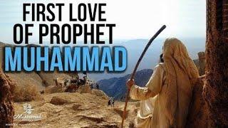 THE AMAZING LOVE STORY OF PROPHET MUHAMMADﷺ AND KHADIJA(R.A) PART 1/2