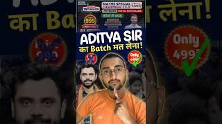 Aditya Sir तुम्हारी Life के साथ खेल रहे! ️ Aditya Ranjan| SSC Maths| #adityaranjan #maths #shorts