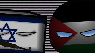 #oldvideo | Israel-Palestine #countryballs #edit #palestine