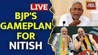 Nitish Kumar Resignation Today? LIVE | Bihar Politics| India Today LIVE | Nitish Joins BJP LIVE