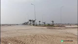 1 KANAL PLOT FILE FOR SALE IN DHA MULTAN