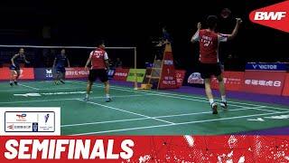 TotalEnergies BWF Sudirman Cup Finals 2023 | China vs. Japan | Semifinals