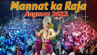 Mannat ka Raja Aagman 2022,Bilimora mannat ka raja ganpati aagaman.મન્નત કા રાજા આગમન.full public.