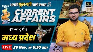 29 November 2024 Current Affairs | Current Affairs Today | Rajya Darshan MP #10 | Kumar Gaurav Sir