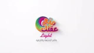 اسرع العمال في العالم