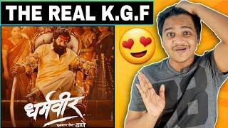 Dharmaveer Movie REVIEW | Suraj Kumar |