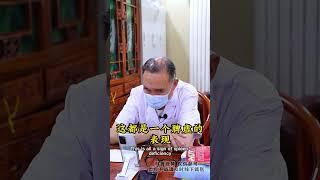 舌苔白且舌尖红