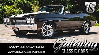 1970 Chevrolet Chevelle Convertible SS454 Tribute, Gateway Classic Cars - Nashville, #2082-NSH