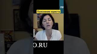 Механизм расширенной ответственности -  что это?