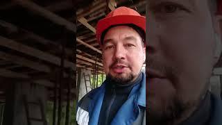 монолитное строительство демонтаж опалубки перекрытия