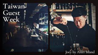 Joey（After Island）/ Am 7:00