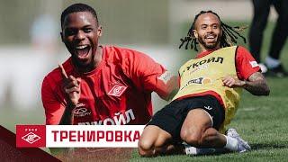 Бонгонда: «Заряжены и готовы к дерби!» | Тренировка «Спартака» перед ЦСКА