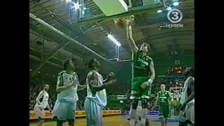 Sabonis EuroLeague MVP (2004)