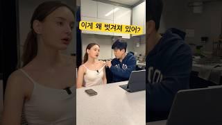 여자들만 이해되는 영상
